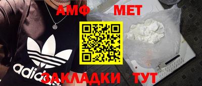 a pvp Камышлов
