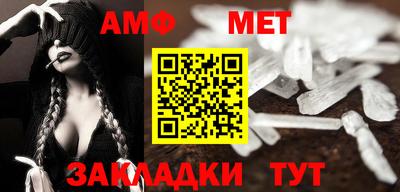 ешки Канаш