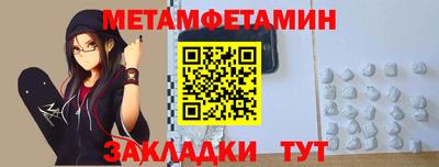 мдпв Кандалакша