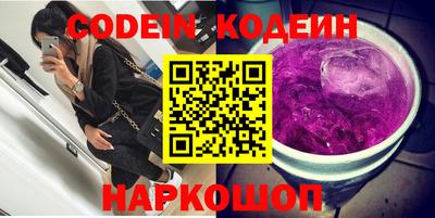 a pvp Камышлов