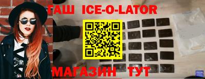 a pvp Камышлов