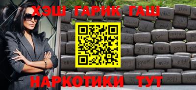 a pvp Камышлов