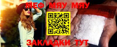 мдпв Кандалакша