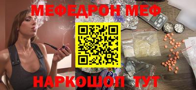 a pvp Камышлов