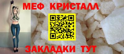ешки Канаш