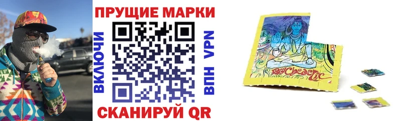 как найти наркотики  Нягань  Марки N-bome 1500мкг 